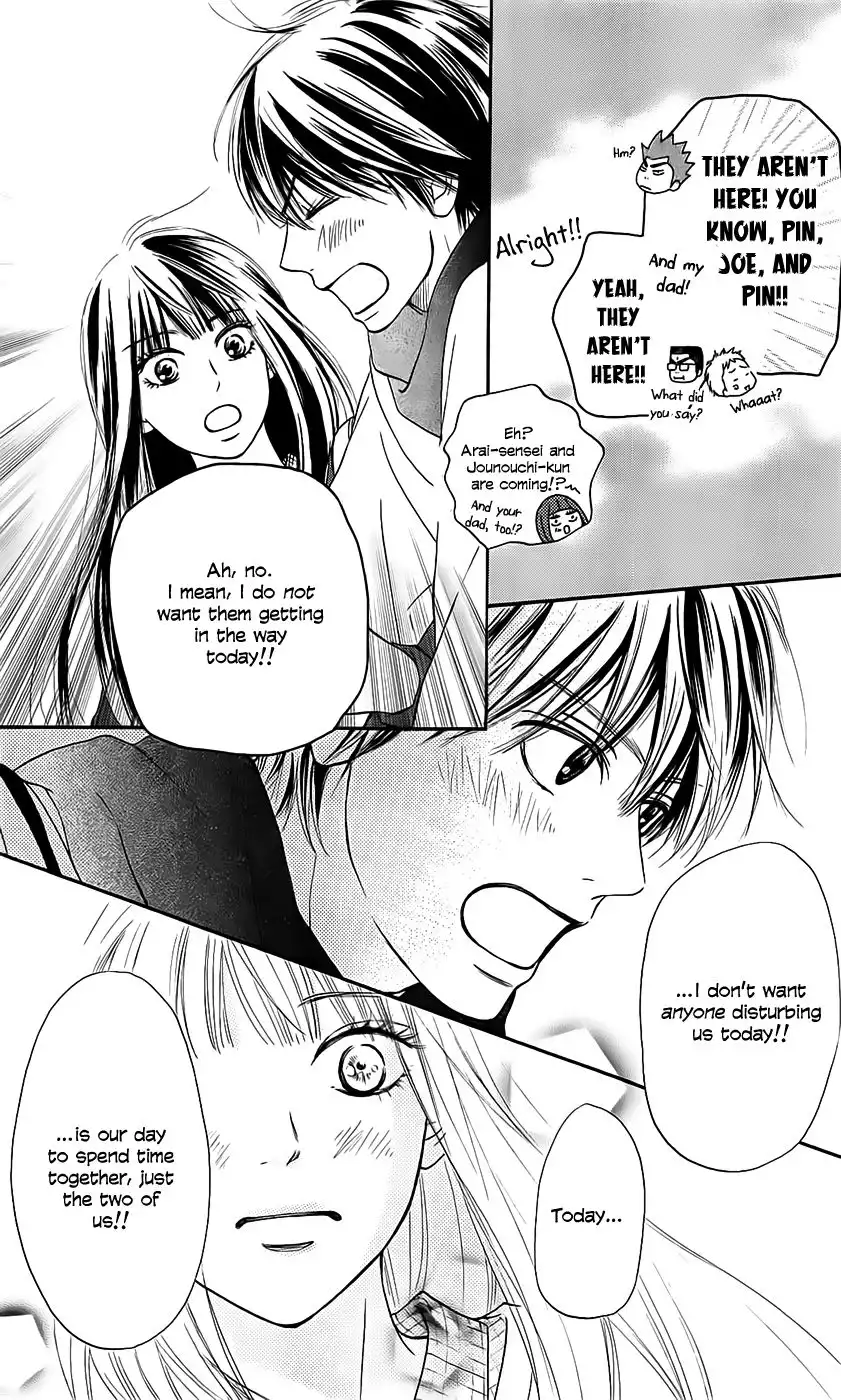 Kimi Ni Todoke Chapter 110 13